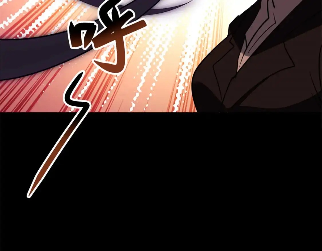 485294