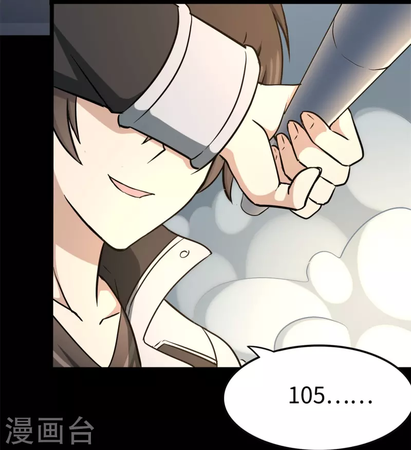  第272话20