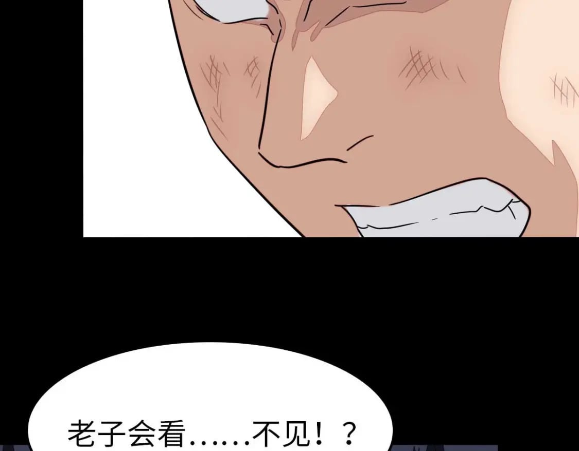 47256