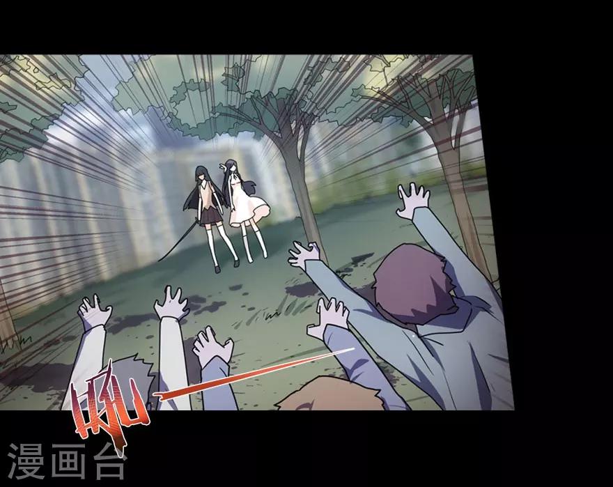 第27话27