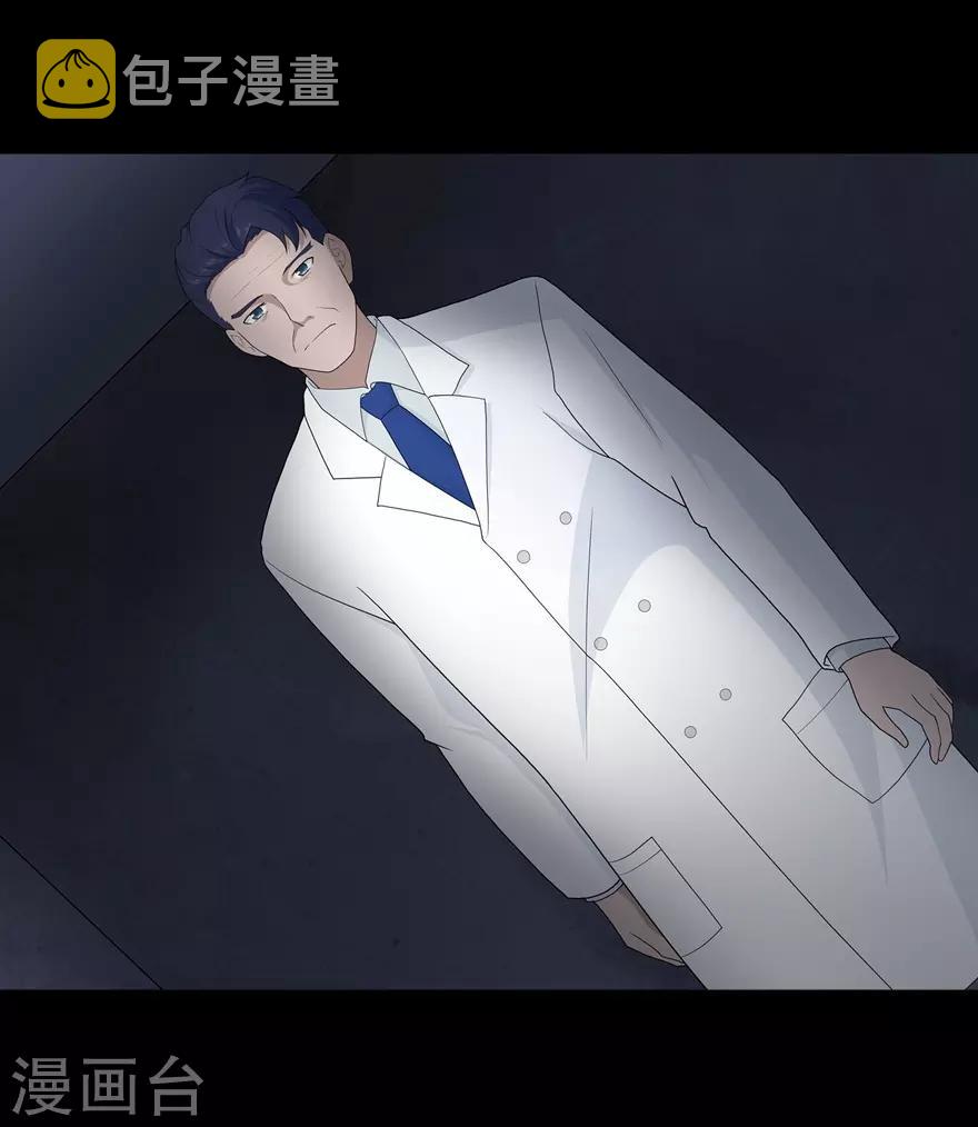  第130话3