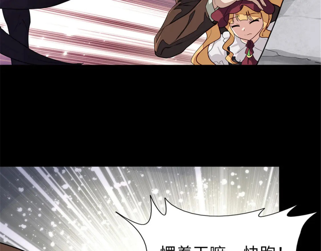 38757