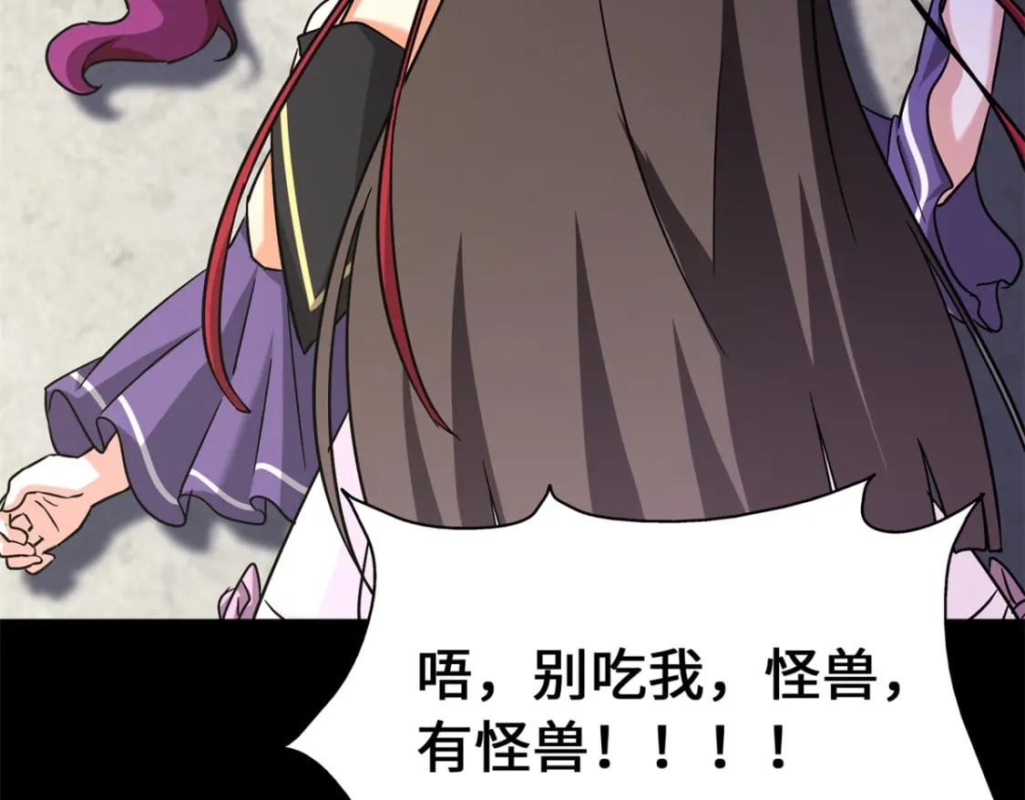43122