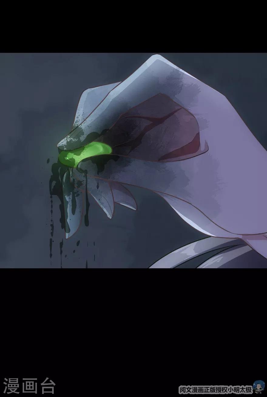 第14话42
