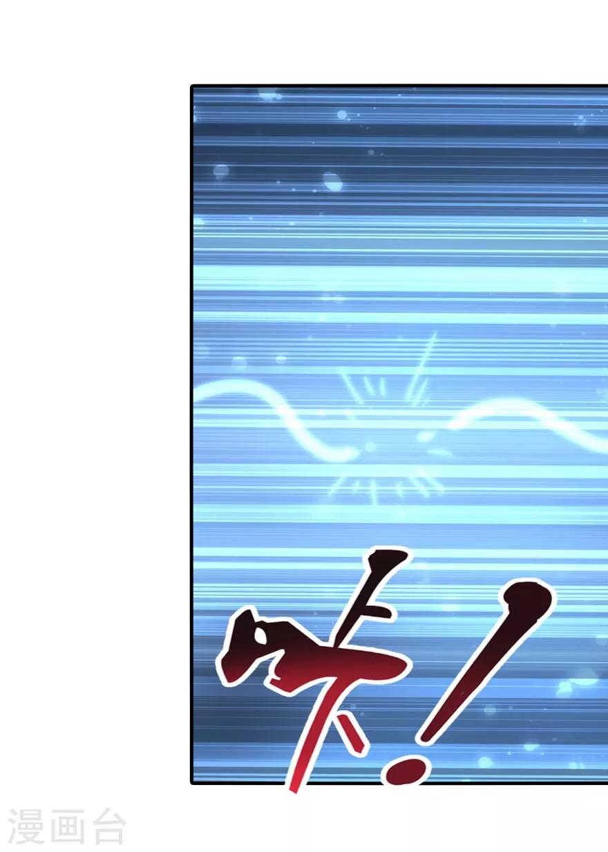  第41话22