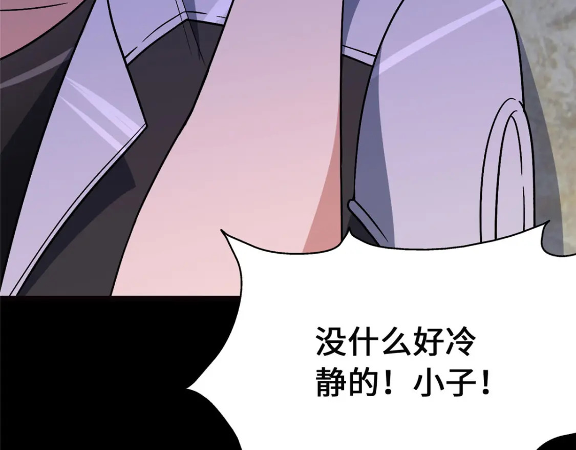 37066