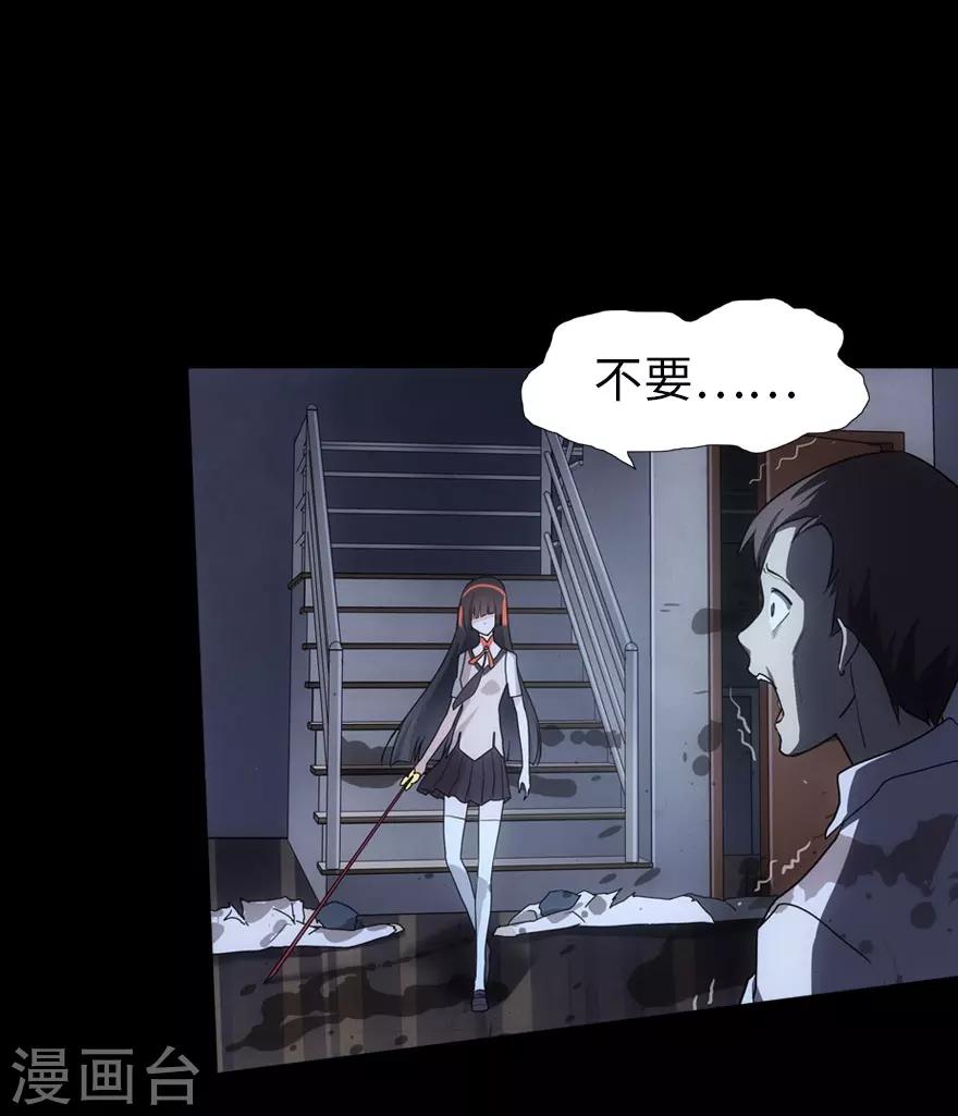 第19话14