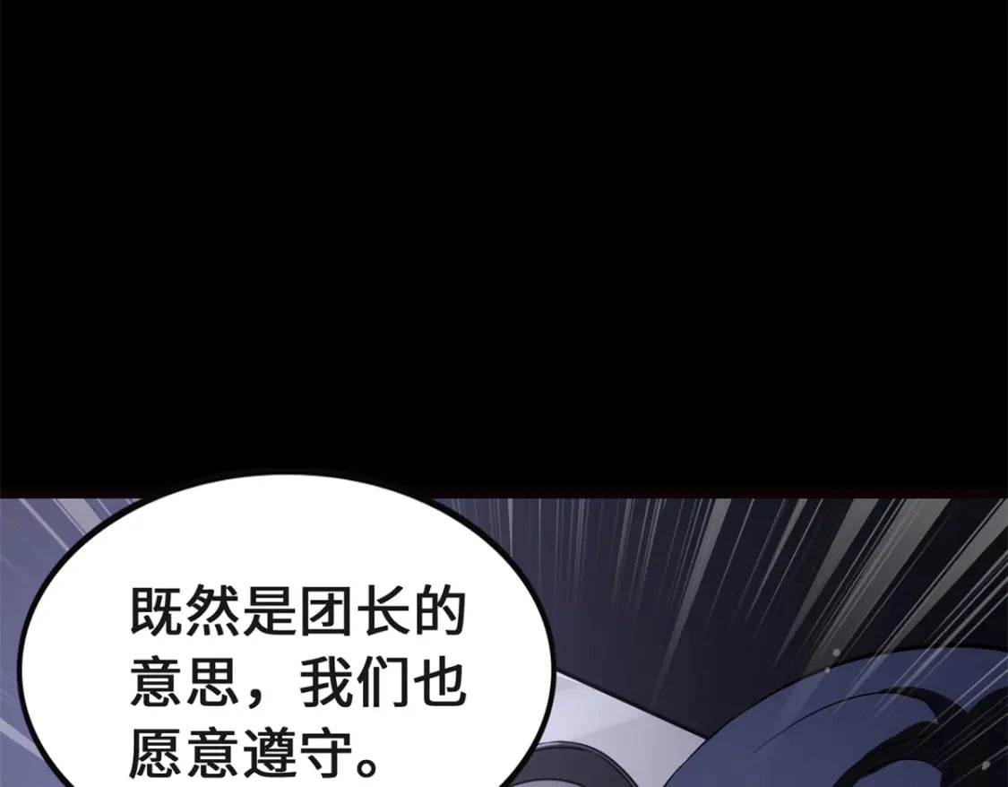 461122