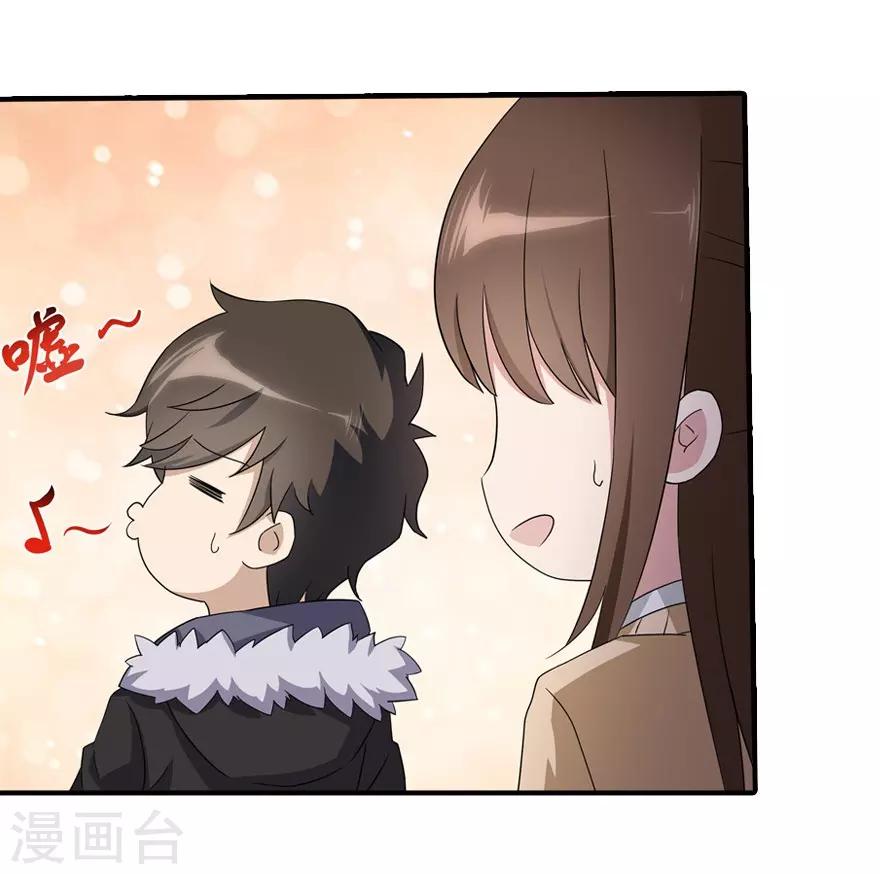  第52话21