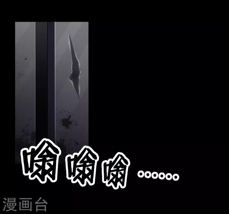 第16话26