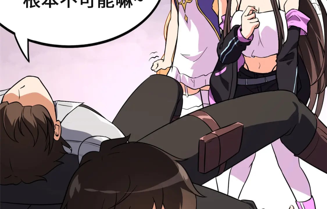 46675