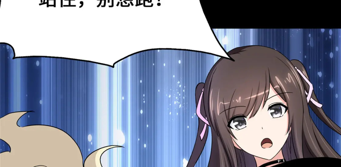 388136