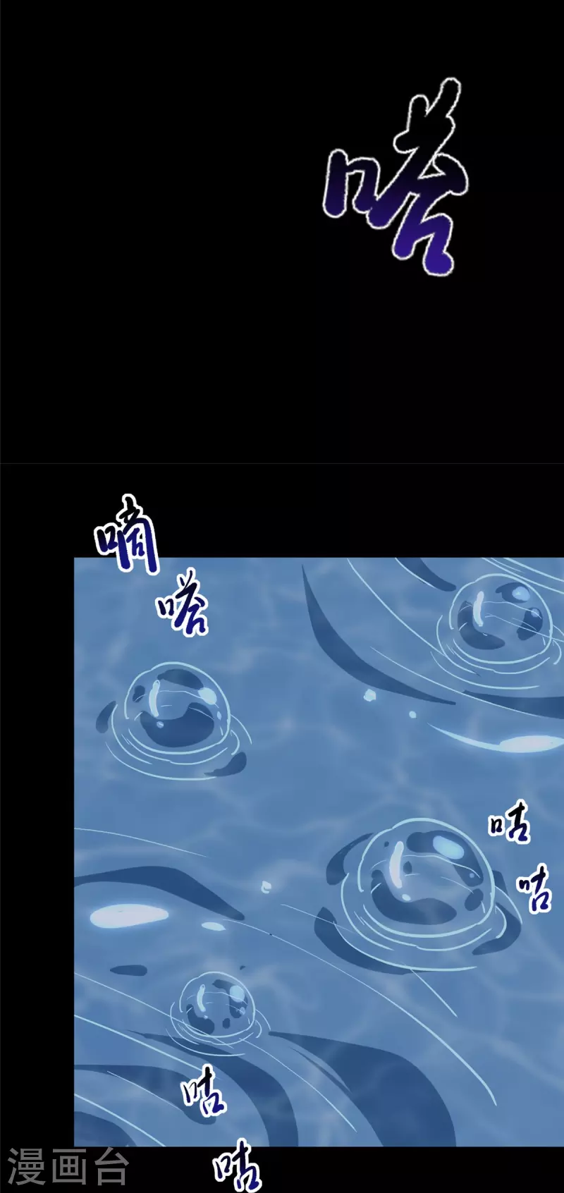 第318话39