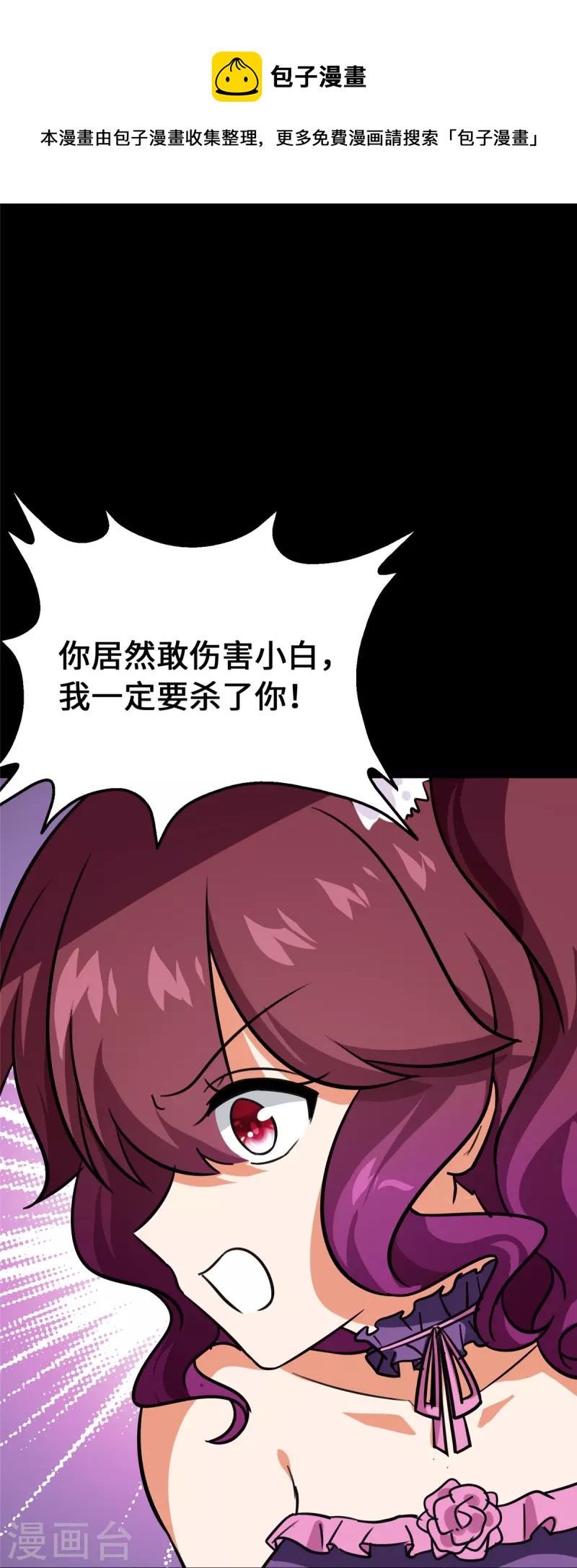  第329话36