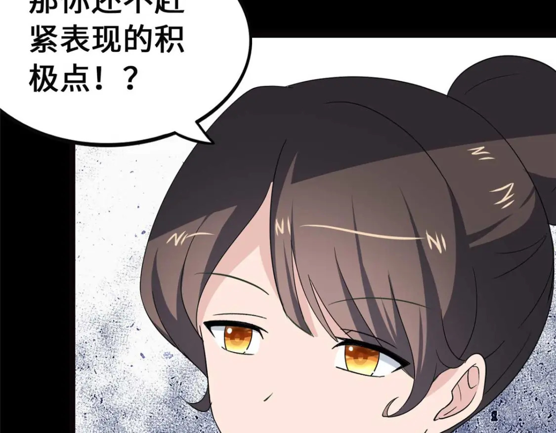 40572