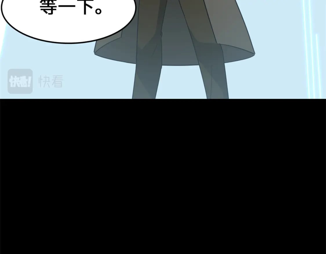 423213