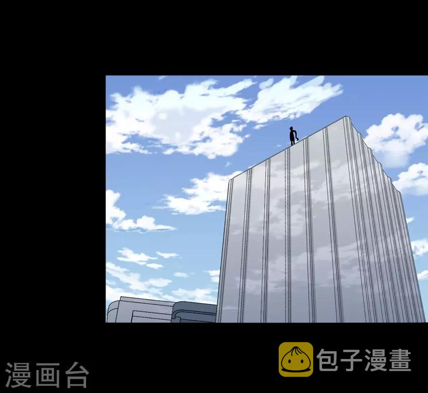  第118话34