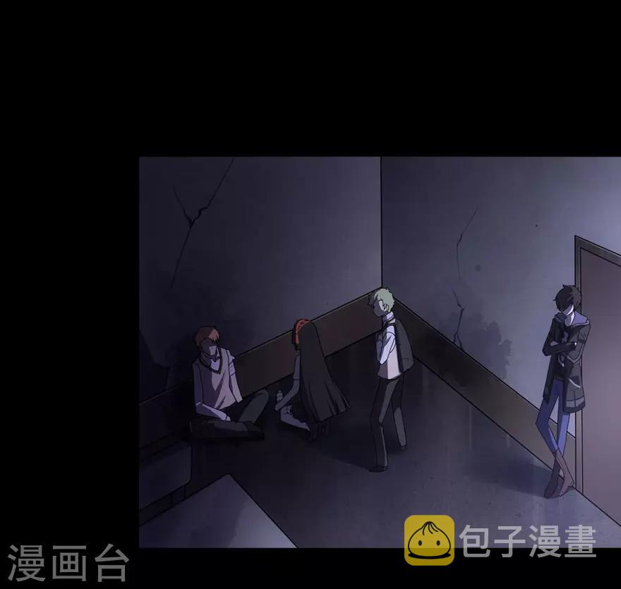 第15话36