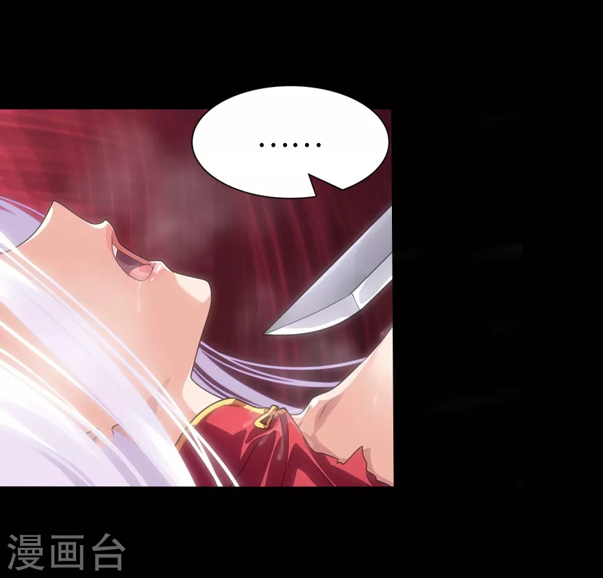  第204话30