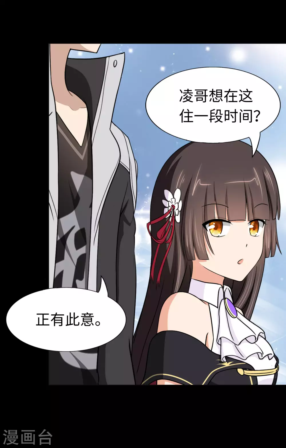  第183话22
