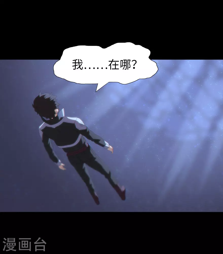  第185话1