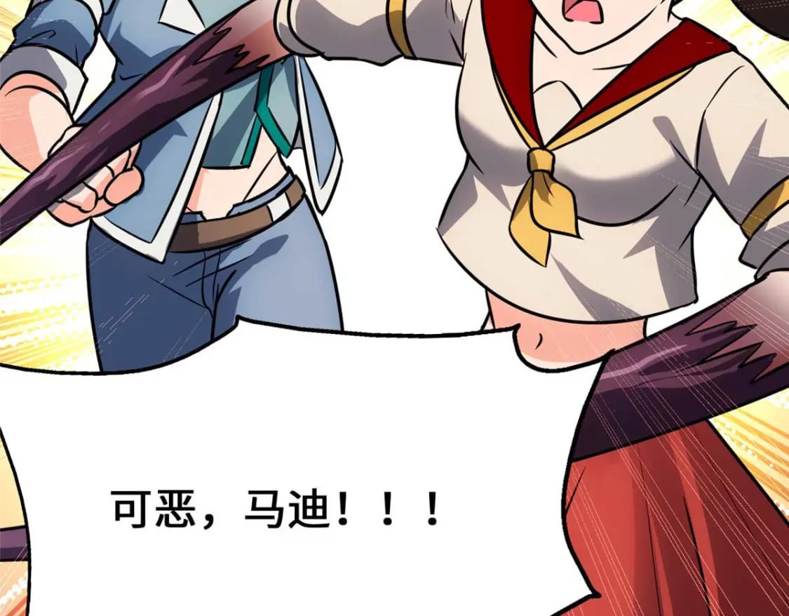 482127
