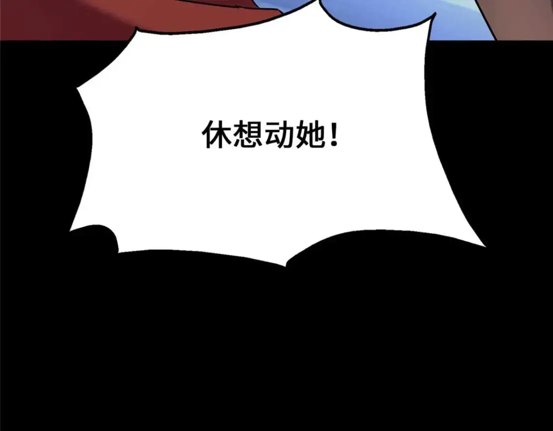49088