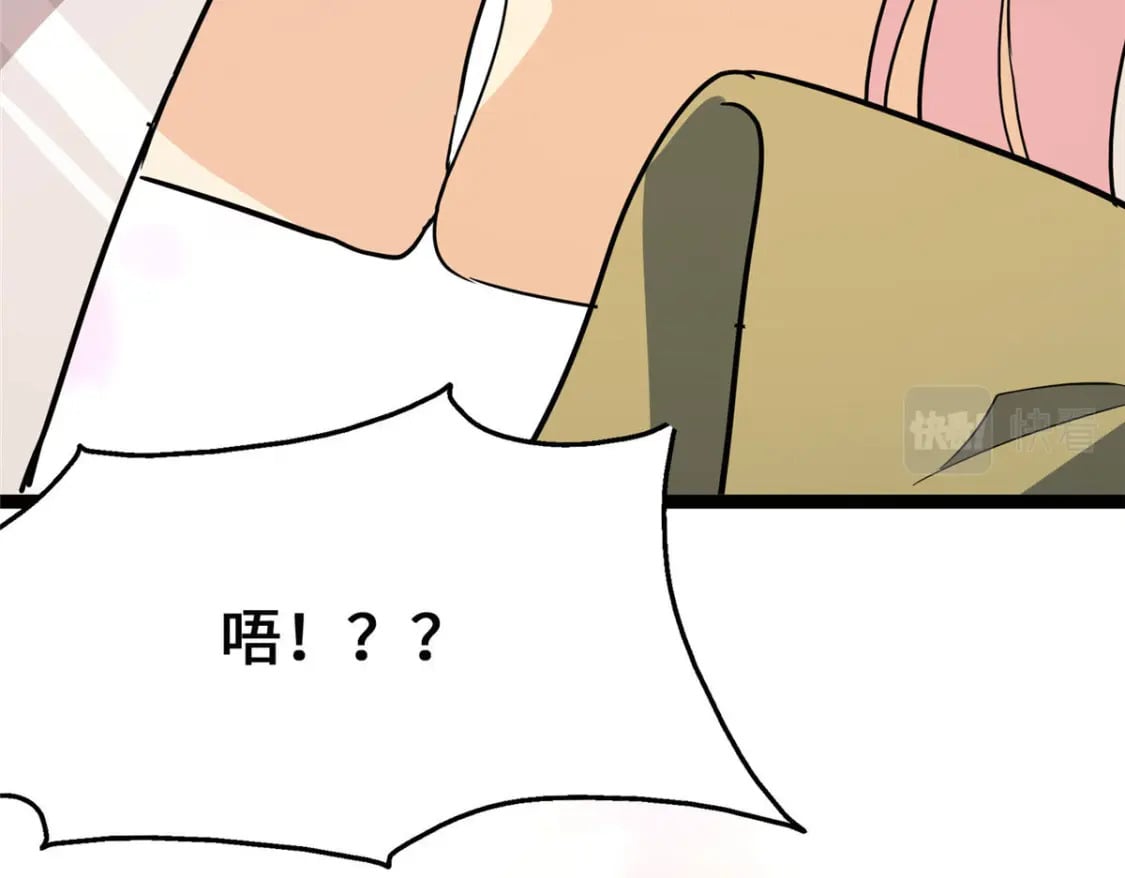 37079