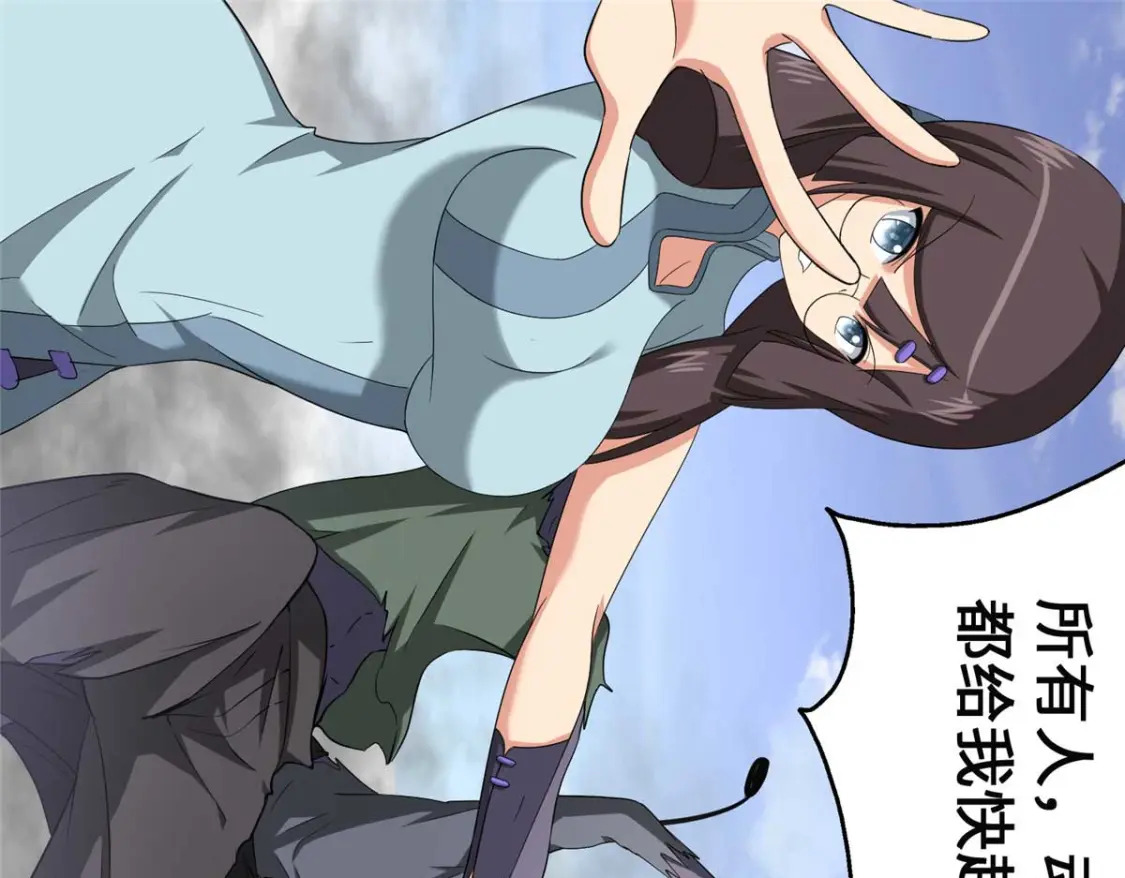 405119