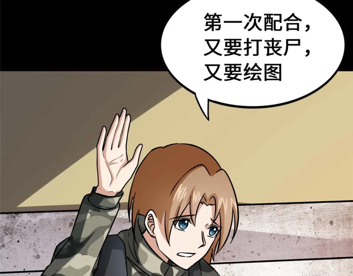 405140