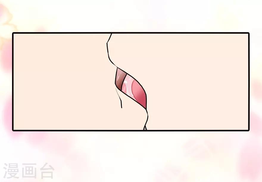  第142话32