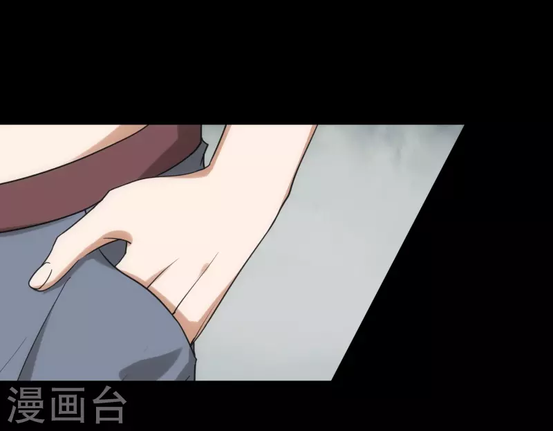  第230话3