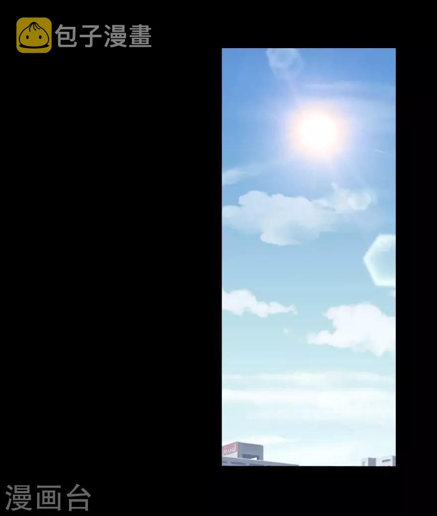 第26话35