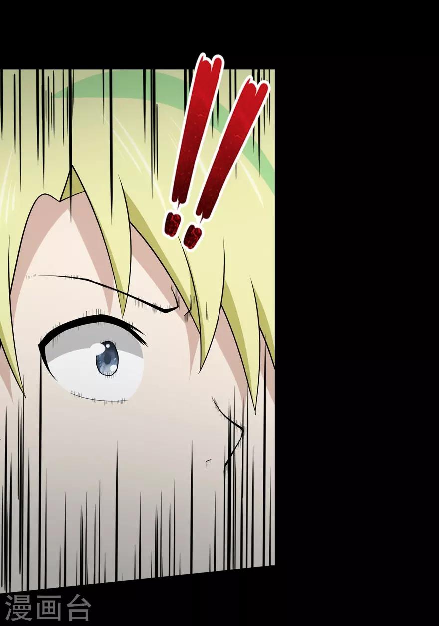  第58话35