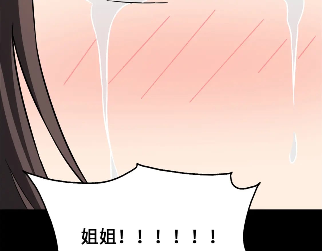 454225