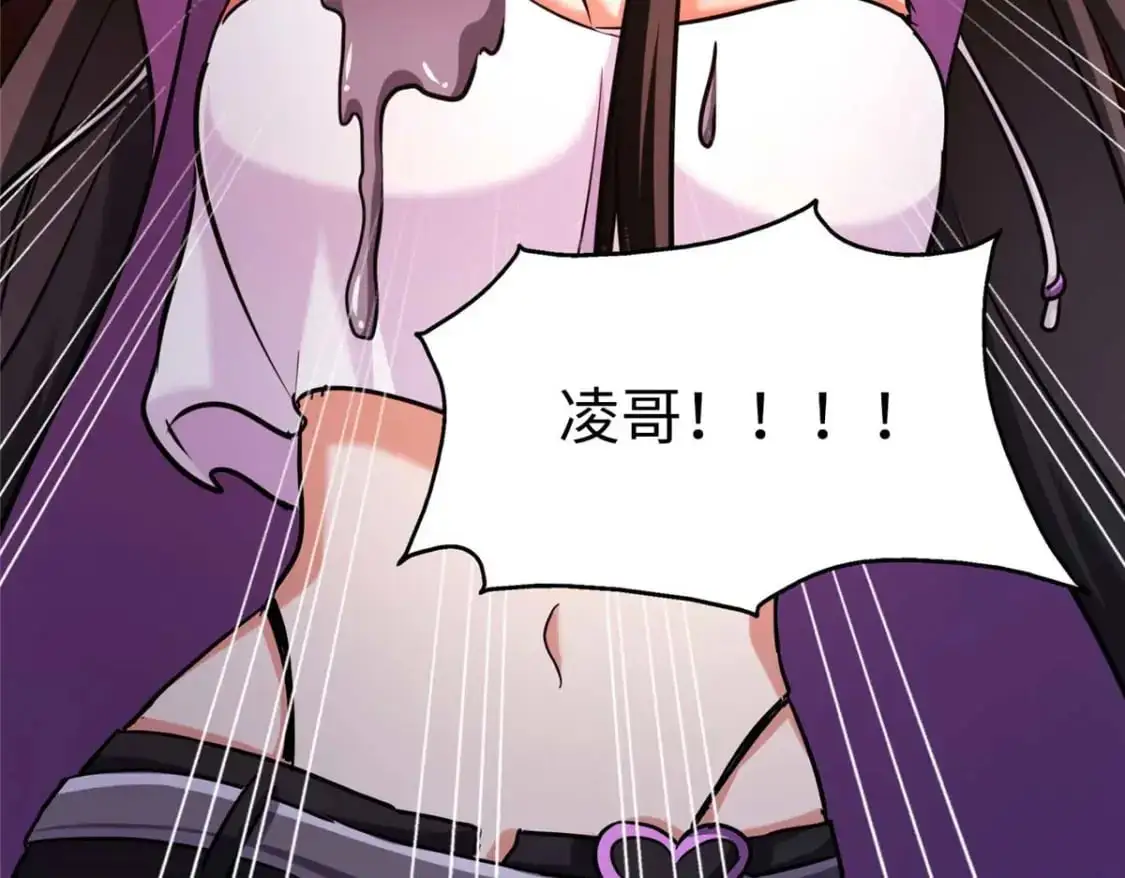 496113