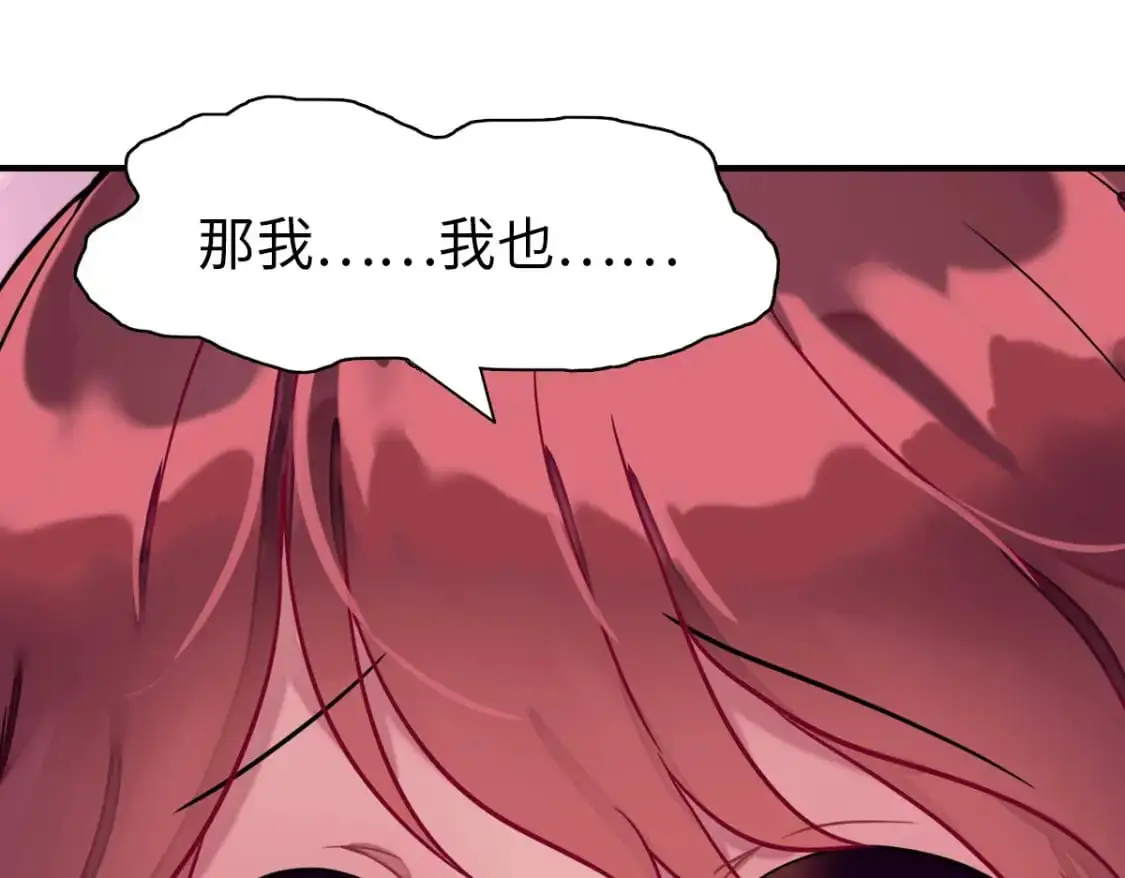 48660