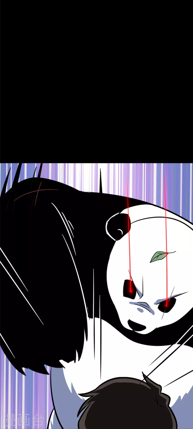  第320话3