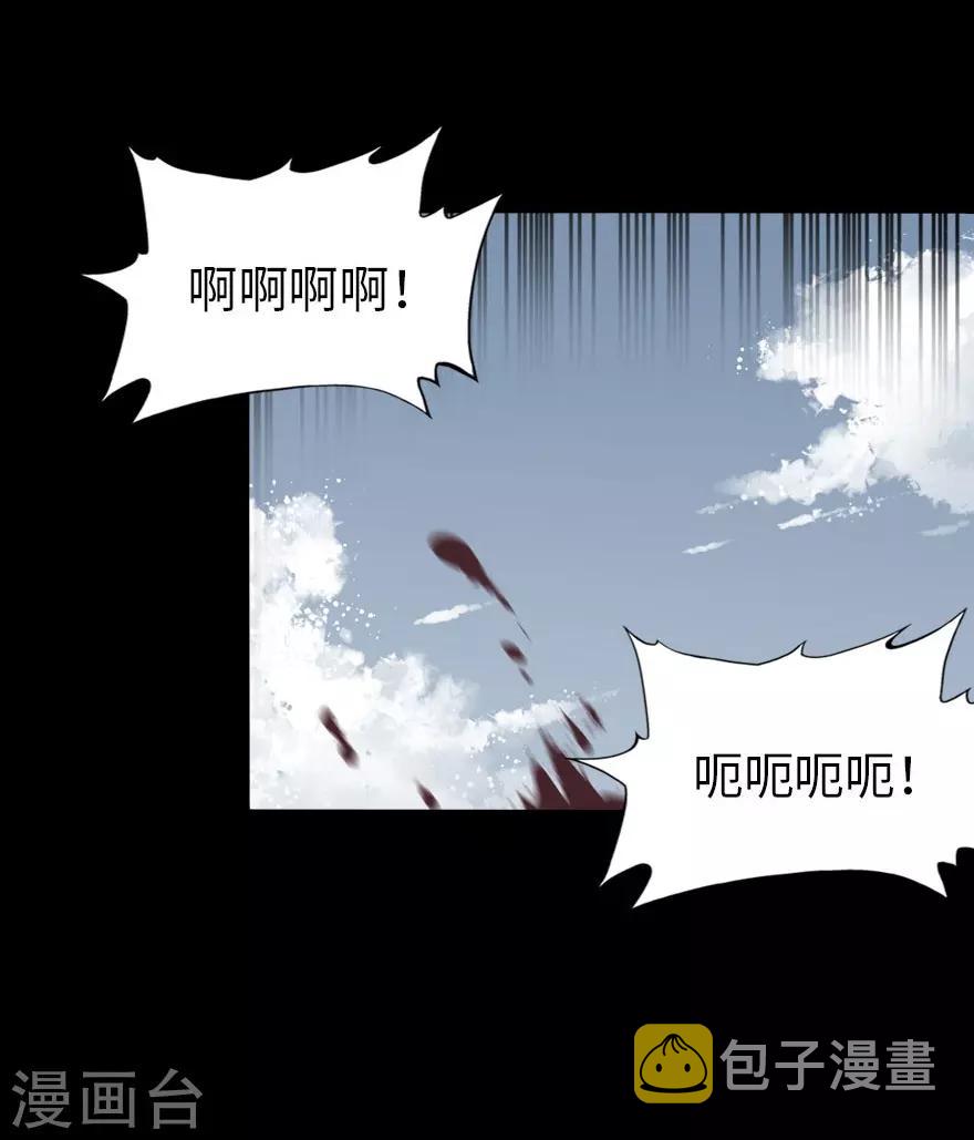  第67话9