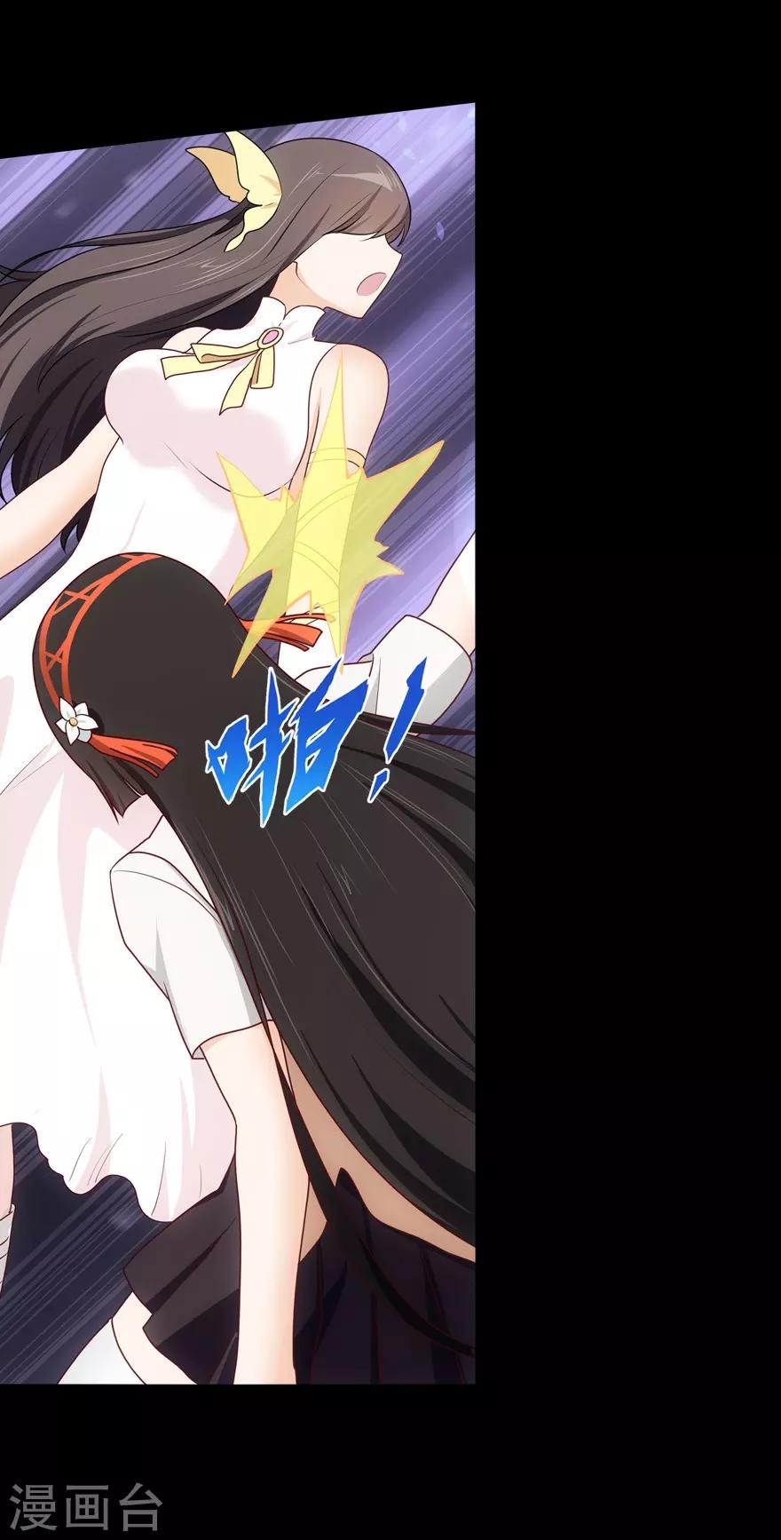第24话43