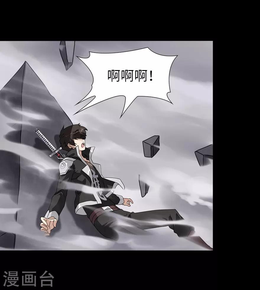  第139话49