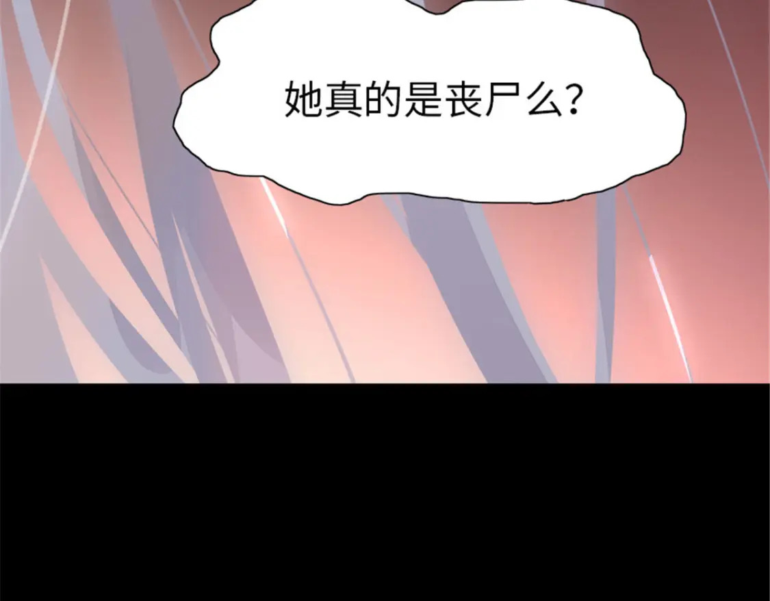 38748