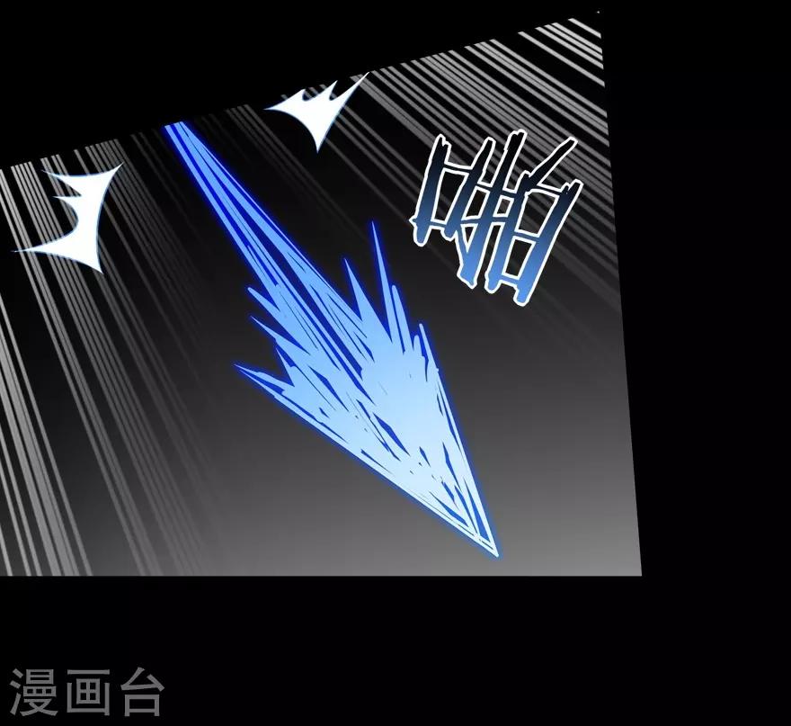  第143话16