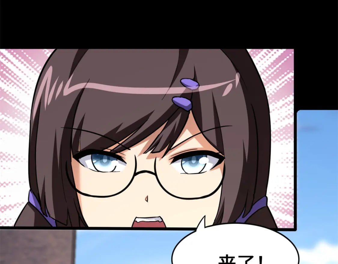 455197