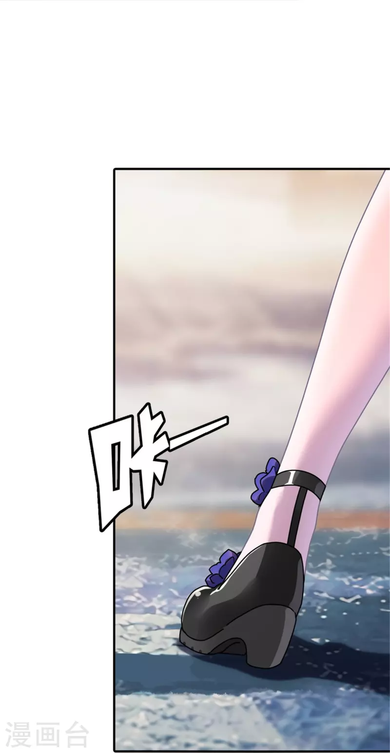  第249话42