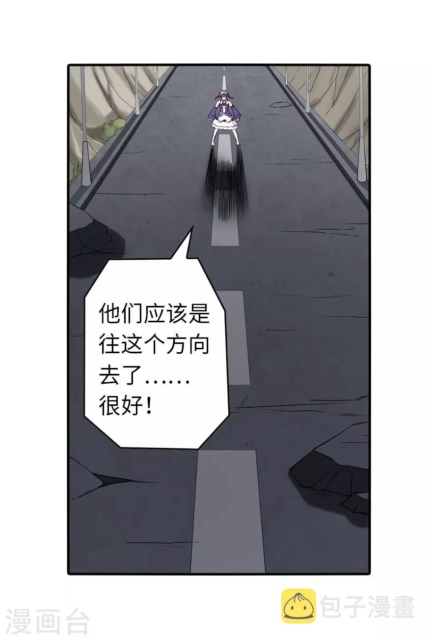  第146话55