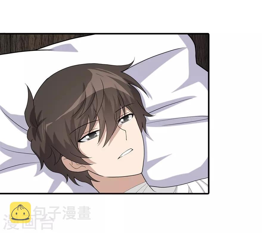  第127话26
