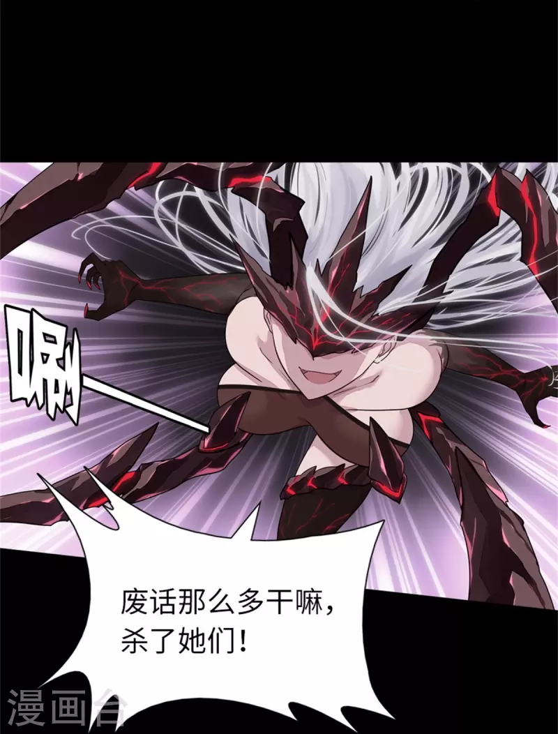  第299话12