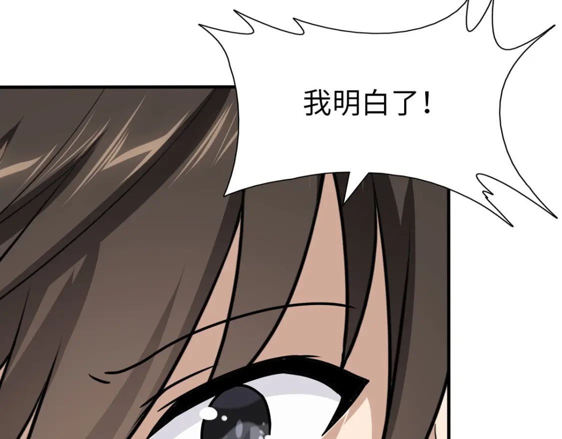 42684