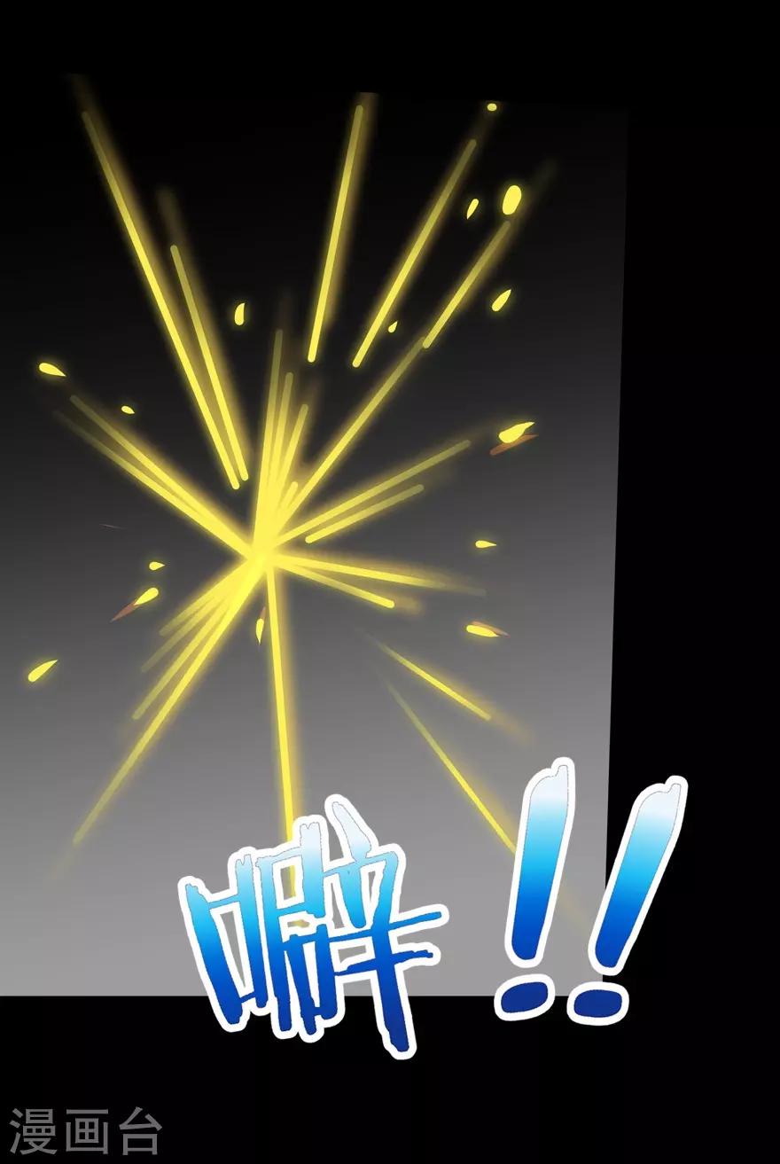  第46话27